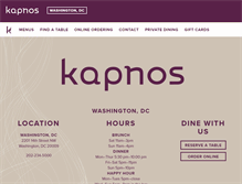 Tablet Screenshot of kapnosdc.com